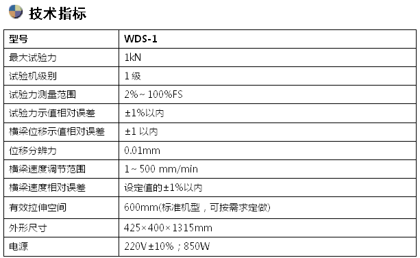 紙張拉力91看片网站入口